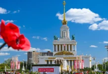 Фестиваль «Вкусы России» на ВДНХ предложит уникальные мастер-классы и события festival vkusy rossii na vdnh predlozhit unikalnye masterklassy i sobytiya-ekbonline-ru-0