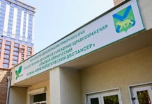 Галина Терехова развенчивает мифы об ИППП и укреплении иммунитета galina terehova razvenchivaet mify ob ippp i ukreplenii immuniteta-ekbonline-ru-0