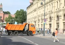 gibdd moskvy soobshhaet ob ogranicheniyah na sadovom kolcze 23 avgusta-ekbonline-ru-0