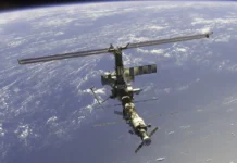 Инновационный подход передачи данных от Нового физтеха ИТМО и Института Курнакова innovaczionnyj podhod peredachi dannyh ot novogo fizteha itmo i instituta kurnakova-ekbonline-ru-0