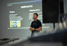 Иван Юдин и Валентина Полякова из НИУ ВШЭ раскрыли причины доверия россиян к науке ivan yudin i valentina polyakova iz niu vshe raskryli prichiny doveriya rossiyan k nauke-ekbonline-ru-0