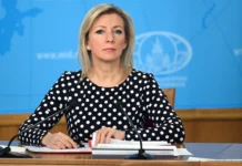 МИД РФ назвал виновника разрушений от удара по зданию ЕС в Киеве mid rf nazval vinovnika razrushenij ot udara po zdaniyu es v kieve-ekbonline-ru-0