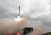 Министерство обороны РФ перекрыло путь в Донбасс и уничтожило узел ВСУ ministerstvo oborony rf perekrylo put v donbass i unichtozhilo uzel vsu-ekbonline-ru-0