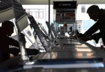 Минпромторг и консорциум "Вычислительная техника" делают шаги к развитию отрасли minpromtorg i konsorczium vychislitelnaya tehnika delayut shagi k razvitiyu otrasli-ekbonline-ru-0