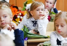 Минпросвещения обсудило сохранение родной речи для первоклассников minprosveshheniya obsudilo sohranenie rodnoj rechi dlya pervoklassnikov-ekbonline-ru-0