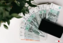 Наталья Колбасина объясняет ключевые принципы позитивного денежного мышления natalya kolbasina obyasnyaet klyuchevye princzipy pozitivnogo denezhnogo myshleniya-ekbonline-ru-0