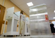 Общественная палата Москвы и Мосгоризбирком провели обучение наблюдателей перед выборами obshhestvennaya palata moskvy i mosgorizbirkom proveli obuchenie nablyudatelej pered vyborami-ekbonline-ru-0