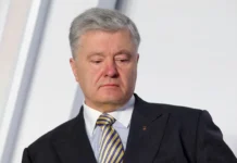 Порошенко назвал обмен землями при Трампе предательством суверенитета poroshenko nazval obmen zemlyami pri trampe predatelstvom suvereniteta-ekbonline-ru-0