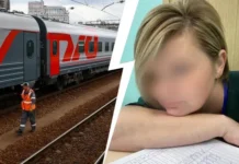 РЖД-медицина и Южная транспортная прокуратура сталкиваются с новыми вызовами rzhdmediczina i yuzhnaya transportnaya prokuratura stalkivayutsya s novymi vyzovami-ekbonline-ru-0