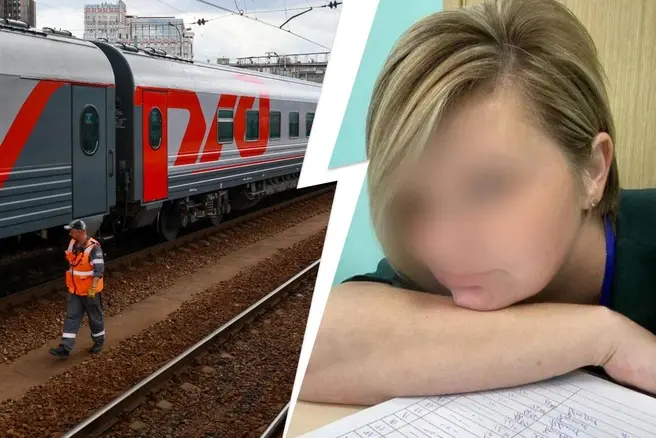 По словам родных, женщина впала в кому в поезде | Источник: Артём Устюжанин / MSK1.RU, yaplakal.com