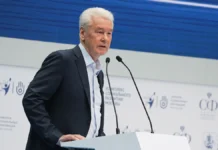 Сергей Собянин сообщает о доступности сервисов «Мои документы» в Москве sergej sobyanin soobshhaet o dostupnosti servisov moi dokumenty v moskve-ekbonline-ru-0