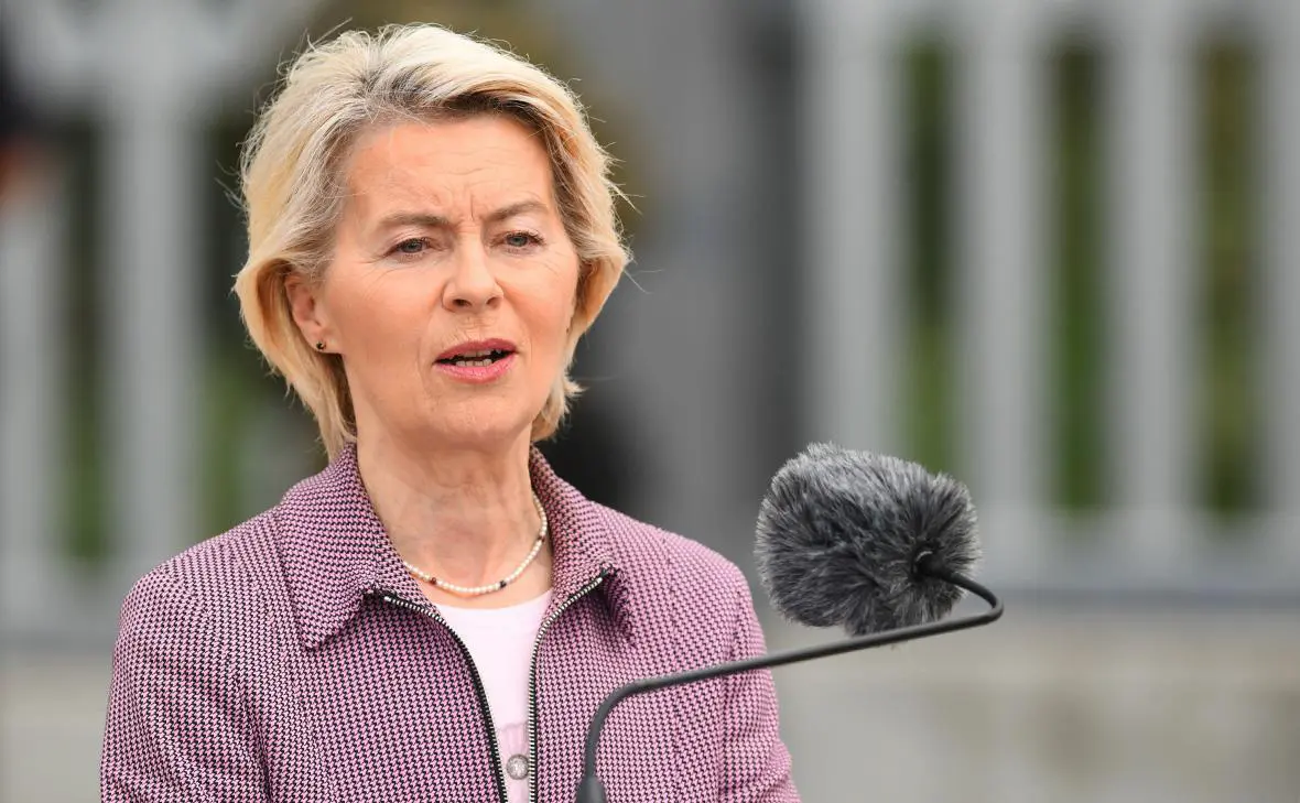 Урсула фон дер Ляйен (Artur Reszko / EPA / ТАСС)