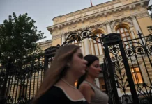 bank rossii predstavlyaet rekomendaczii dlya povysheniya bezopasnosti semejnyh finansov-ekbonline-ru-0