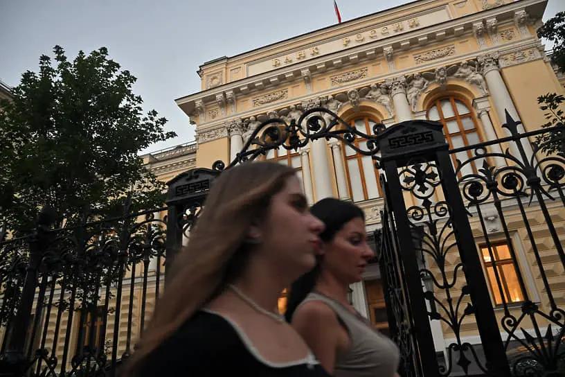 Банк России представляет рекомендации для повышения безопасности семейных финансов-0