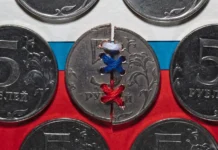 Банк России снизил ставку до 17% в стремлении к финансовой стабильности bank rossii snizil stavku do 17 v stremlenii k finansovoj stabilnosti-ekbonline-ru-0