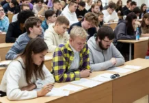 Экономический диктант (ВЭД) УрГЭУ приветствует каждого! ekonomicheskij diktant ved urgeu privetstvuet kazhdogo-ekbonline-ru-0