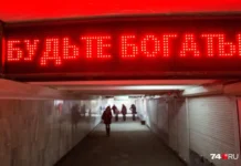 Эксперты Центробанка и Ассоциации Советников рассматривают перспективы регулирования МФО eksperty czentrobanka i assocziaczii sovetnikov rassmatrivayut perspektivy regulirovaniya mfo-ekbonline-ru-0