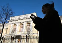 eksperty yurij belikov i andrej barhota oczenivayut novye podhody banka rossii-ekbonline-ru-0