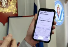 Елена Викторовна Клименко и Александр Коковихин обсудили развитие ДЭГ в Свердловской области elena viktorovna klimenko i aleksandr kokovihin obsudili razvitie deg v sverdlovskoj oblasti-ekbonline-ru-0