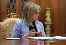 Элла Памфилова сообщает о нападении дронов на участки в Белгородской и Курской областях во время выборов ella pamfilova soobshhaet o napadenii dronov na uchastki v belgorodskoj i kurskoj oblastyah vo vremya vyborov-ekbonline-ru-0