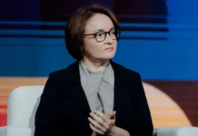 Эльвира Набиуллина рассказала о разработке нового дизайна 1000-рублёвой купюры elvira nabiullina rasskazala o razrabotke novogo dizajna 1000rublyovoj kupyury-ekbonline-ru-0