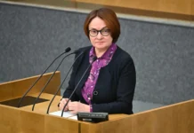 Эльвира Набиуллина считает, что штрафы ЦБ помогут сдержать банки elvira nabiullina schitaet chto shtrafy czb pomogut sderzhat banki-ekbonline-ru-0