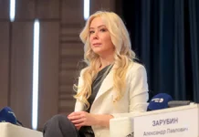 ФНС, Росфинмониторинг и ФСБ начали расследование дела Крида, сообщила Мизулина fns rosfinmonitoring i fsb nachali rassledovanie dela krida soobshhila mizulina-ekbonline-ru-0