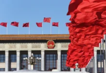 Китай и Управление по вопросам киберпространства КНР создают позитивную культуру онлайн kitaj i upravlenie po voprosam kiberprostranstva knr sozdayut pozitivnuyu kulturu onlajn-ekbonline-ru-0