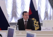 Максим Жук обсудил с коллегами успехи московских нацпроектов с поддержкой Владимира Путина maksim zhuk obsudil s kollegami uspehi moskovskih naczproektov s podderzhkoj vladimira putina-ekbonline-ru-0