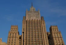 МИД России представил условия Путина и НАТО для обеспечения безопасности Украины mid rossii predstavil usloviya putina i nato dlya obespecheniya bezopasnosti ukrainy-ekbonline-ru-0