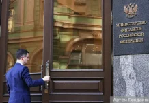 Минфин предлагает радикально изменить НДС и повысить ставку до 22% с 2026 года minfin predlagaet radikalno izmenit nds i povysit stavku do 22 s 2026 goda-ekbonline-ru-0