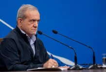 Обсуждение ядерных перспектив Ираном и США по словам Пезешкиана obsuzhdenie yadernyh perspektiv iranom i ssha po slovam pezeshkiana-ekbonline-ru-0