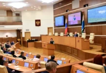 pavel krasheninnikov obsudil novyj etap bibliotechnogo razvitiya v ekaterinburge-ekbonline-ru-0