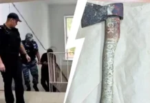 Расследование трагедии в Воскресенске продолжается под контролем СК Подмосковья rassledovanie tragedii v voskresenske prodolzhaetsya pod kontrolem sk podmoskovya-ekbonline-ru-0