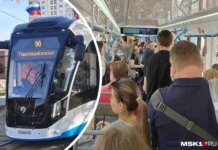 Трамвай № 90 совершает оптимистичный рейс от Павелецкого вокзала до Сокольников через ВШЭ tramvaj 90 sovershaet optimistichnyj rejs ot paveleczkogo vokzala do sokolnikov cherez vshe-ekbonline-ru-0