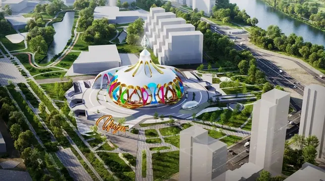 Новое здание Большого московского цирка разместят посреди нового района | Источник: sobyanin.ru