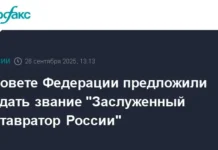 Валентина Матвиенко утверждает поддержку инициатив ДОМ.РФ в реставрации valentina matvienko utverzhdaet podderzhku inicziativ domrf v restavraczii-ekbonline-ru-0