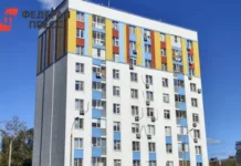 Юлия Шайхразеева из РЭУ рассказала о перспективах рынка жилья в 2025 году yuliya shajhrazeeva iz reu rasskazala o perspektivah rynka zhilya v 2025 godu-ekbonline-ru-0