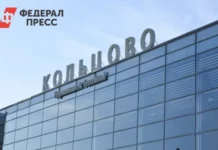 aeroport kolczovo zapuskaet novoe zimnee raspisanie s    i  -ekbonline-ru-0