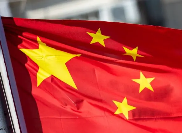 Флаг КНР Илья Аверьянов, ИА PrimaMedia