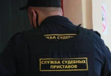 Андрей Воробьёв и Андрей Тагаев чествуют лучших судебных приставов Подмосковья andrej vorobyov i andrej tagaev chestvuyut luchshih sudebnyh pristavov podmoskovya-ekbonline-ru-0