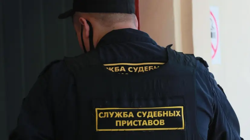 В Подмосковье вручили награды лучшим судебным приставам региона