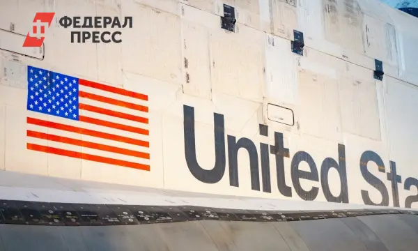 Авиаинцидент США в Южно-Китайском море привел к выводам и оптимизму Трампа-0