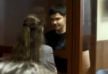 ayaz shabutdinov poluchil rezonansnyj prigovor za kursy odnako sohraneno pravo na zashhitu-ekbonline-ru-0