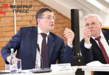 Бюджет-2026 оказался под угрозой снижения социальных гарантий byudzhet2026 okazalsya pod ugrozoj snizheniya soczialnyh garantij-ekbonline-ru-0