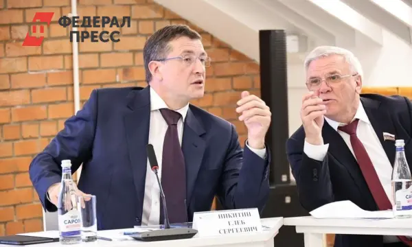 Бюджет-2026 оказался под угрозой снижения социальных гарантий-0