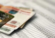 Центральный банк России отмечает стабильную жёсткость денежно-кредитной политики czentralnyj bank rossii otmechaet stabilnuyu zhyostkost denezhnokreditnoj politiki-ekbonline-ru-0