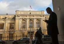 Центробанк рассматривает перспективы ключевой ставки и инфляции в 2024 году czentrobank rassmatrivaet perspektivy klyuchevoj stavki i inflyaczii v 2024 godu-ekbonline-ru-0