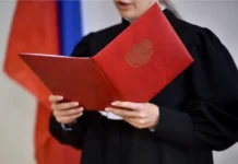 Дело о взыскании в Ростове-на-Дону с Виталия и Оксаны Кушнаревых delo o vzyskanii v rostovenadonu s vitaliya i oksany kushnarevyh-ekbonline-ru-0