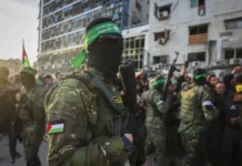 Дональд Трамп требует ХАМАС вернуть тела заложников, Израиль готов к диалогу donald tramp trebuet hamas vernut tela zalozhnikov izrail gotov k dialogu-ekbonline-ru-0